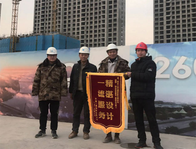 西安融創(chuàng)·南長(zhǎng)安街54#、55#、56#