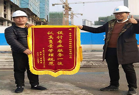 設(shè) 計 專 業(yè)     服 務(wù) *