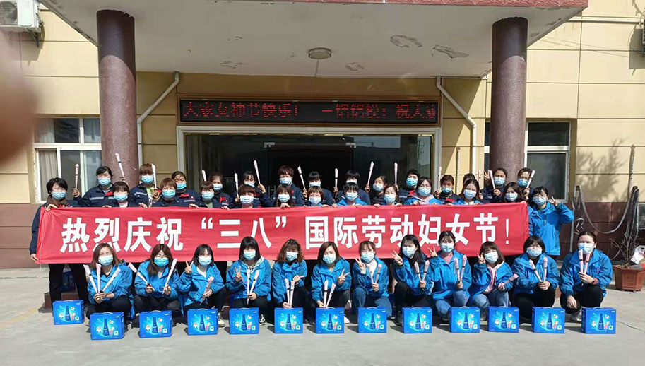 幸福三月天，魅力3.8節(jié)～西安三鋁鋁模板科技有限公司舉辦三八節(jié)主題活動！